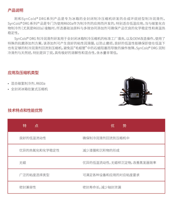 1713536509459799.jpg 17.jpg